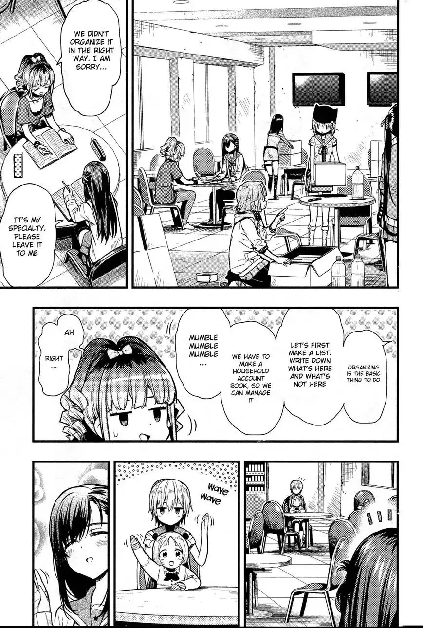 Gakkou Gurashi! Chapter 43 14